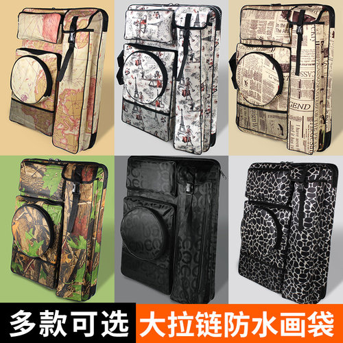 4K画袋画板袋艺考美术画板包4K写生多功能美术包加厚防水收纳袋升