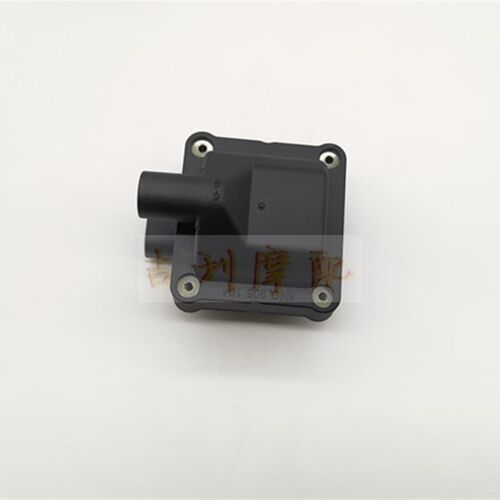 阿普利亚GPR150/GPR125 APR150-V CR150电喷高压包 点火线圈总成