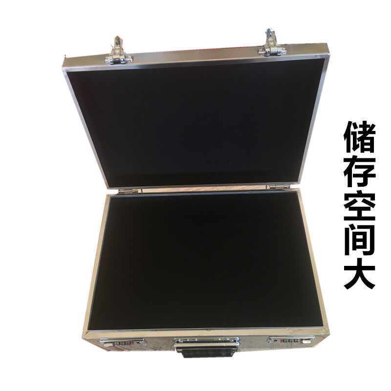不锈钢箱子工具箱密码票据箱印章箱收纳盒手提钱箱钱盒文件储物箱
