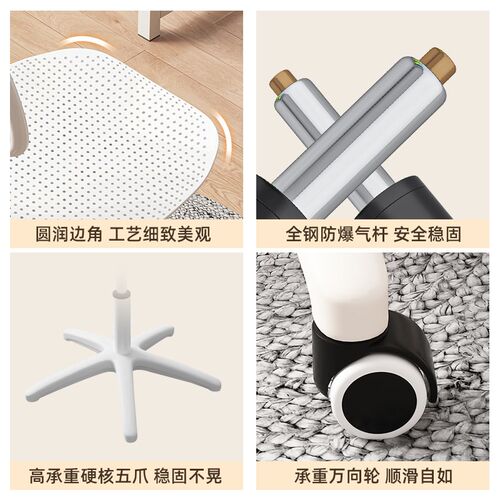 万向轮凳子镂空透气椅子家用简易座椅办公椅宿舍转椅久坐舒适椅