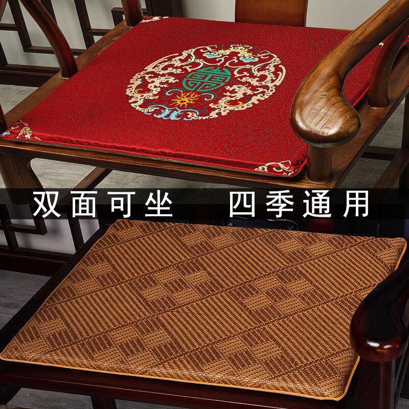 新中式椅子坐垫四季通用餐椅凳子座椅垫海绵垫子定制红木沙发坐垫