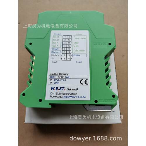 W.E.ST.泵控制模块PQP-171-P 德国原装 WEST模块 现货