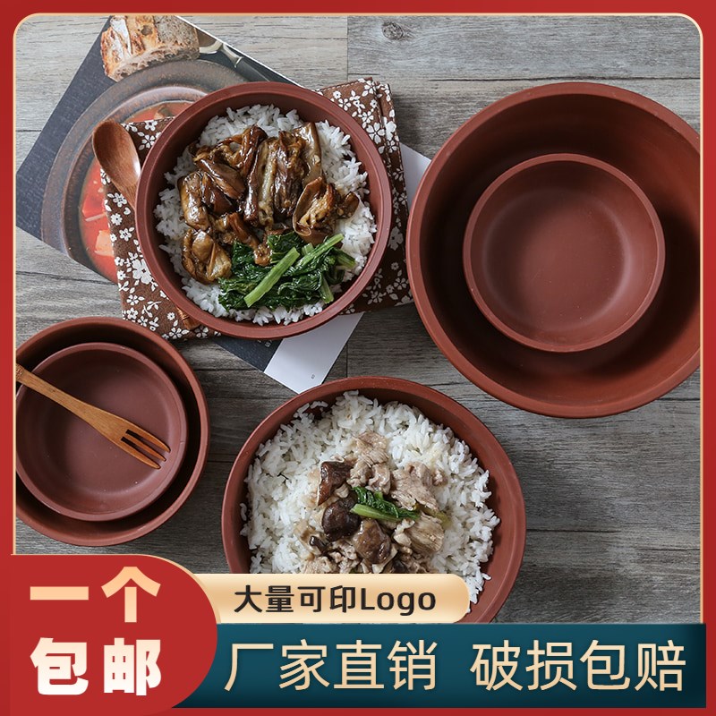 陶瓷蒸饭复古老式土碗陶粗碗蒸蛋碗钵仔糕梅菜扣肉碗仿古怀旧宿舍