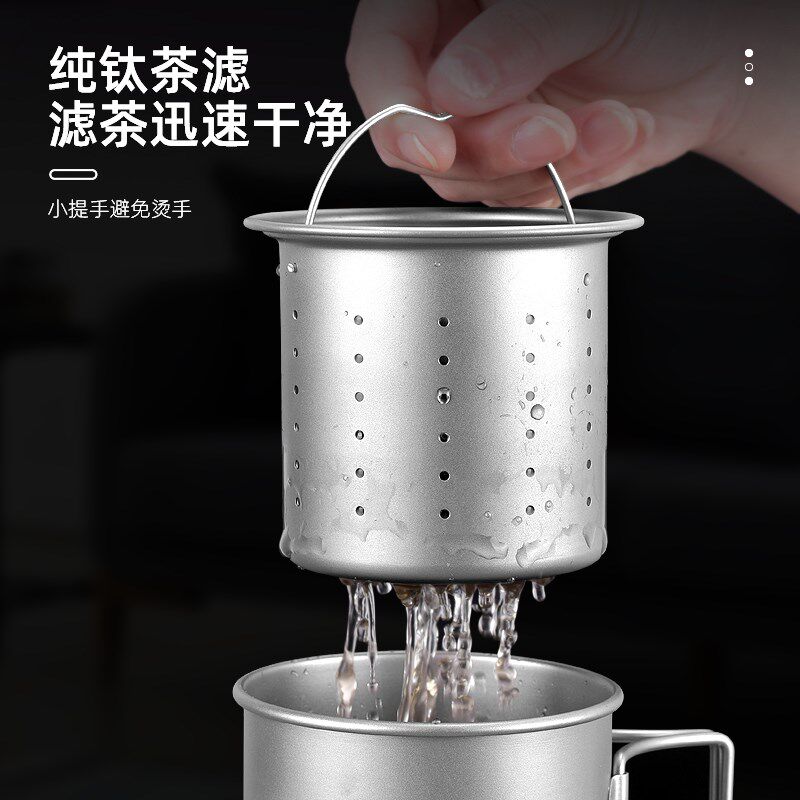 旅行茶具套装纯钛茶杯户外露营便携式水杯一人二杯钛合金泡茶杯子