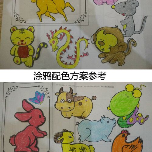手绘宫灯手工灯笼材料包 布+实木 12生肖六角 元宵 兔子灯猪灯DIY