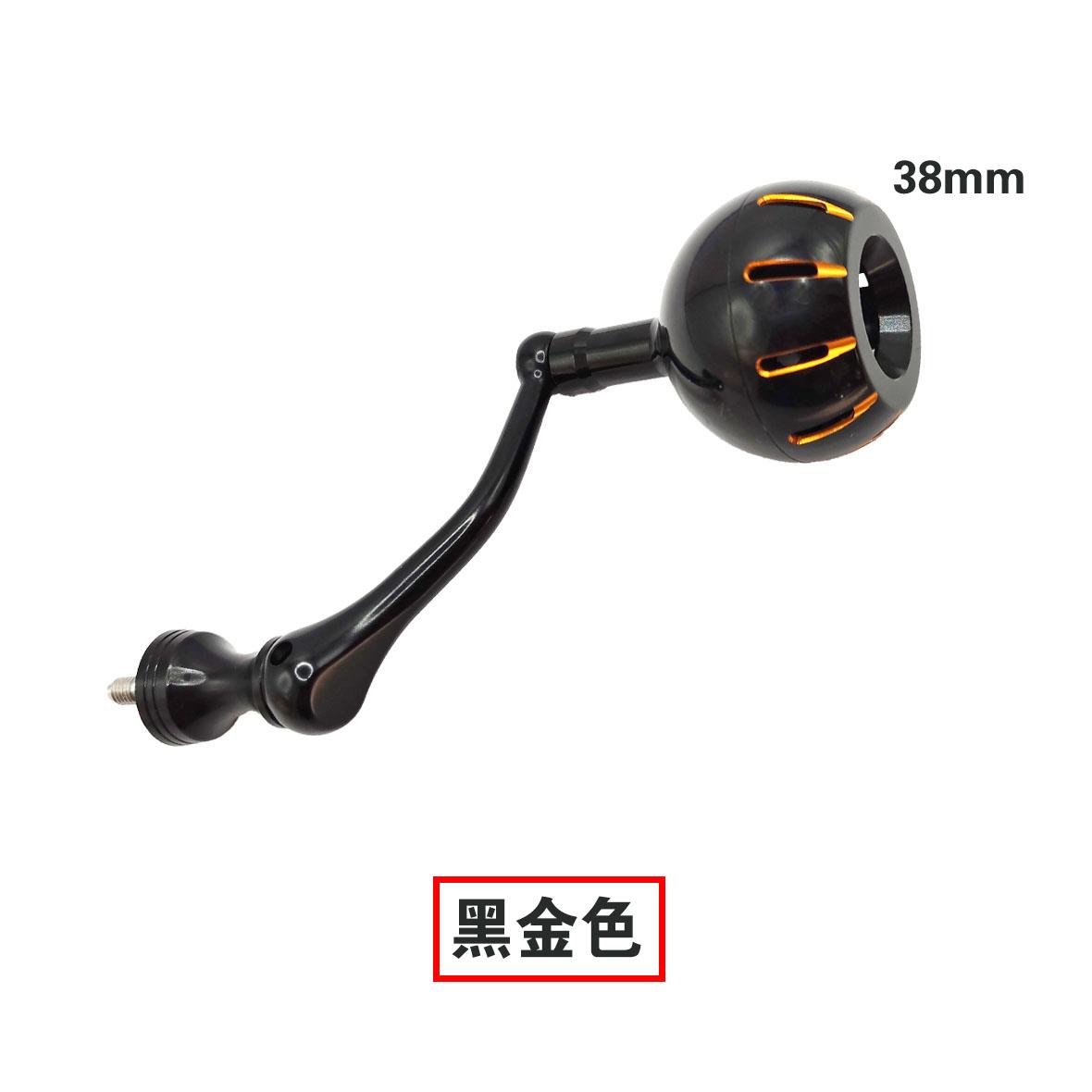 禧玛纺车轮单摇臂金属斯泰拉万福德万奎士旋入式改装渔轮配件诺