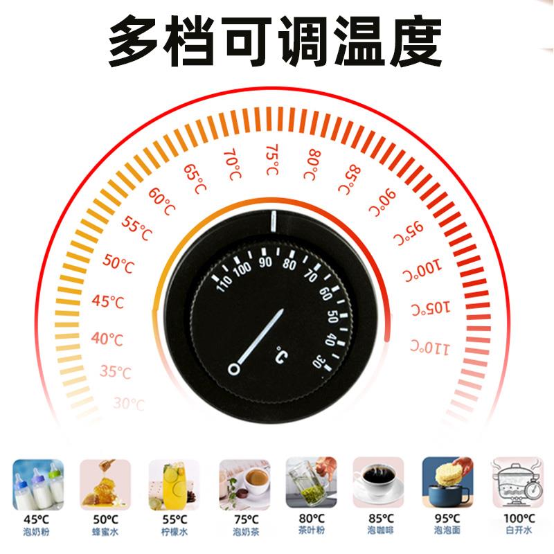 美莱特商用304不锈钢电热开水桶电热开水壶煮茶桶电热保温开水瓶