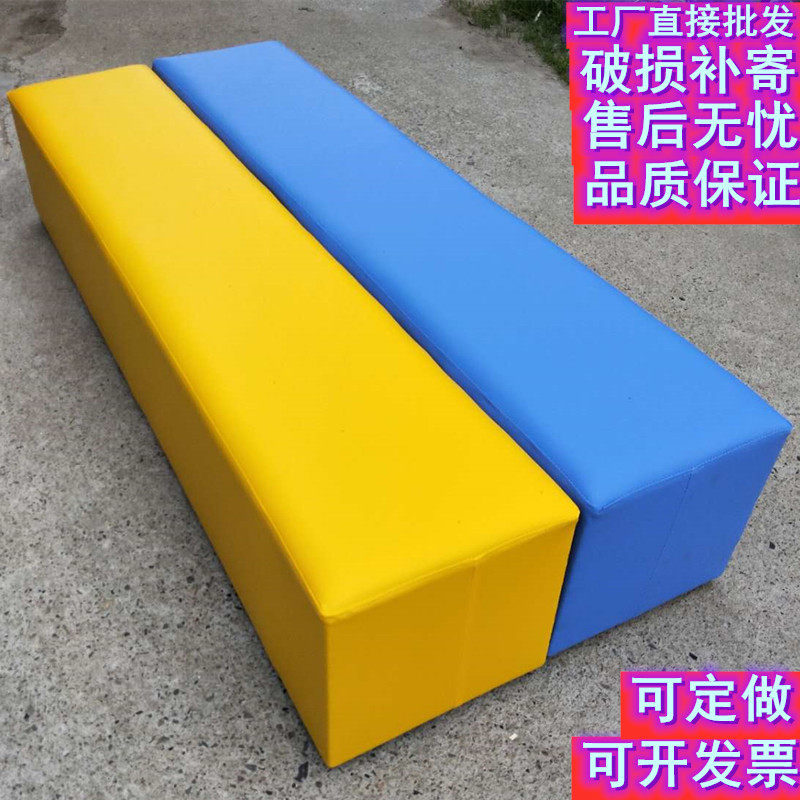 热卖幼儿园软包沙发凳儿童长条椅子软体组合长条凳家用实木换鞋凳