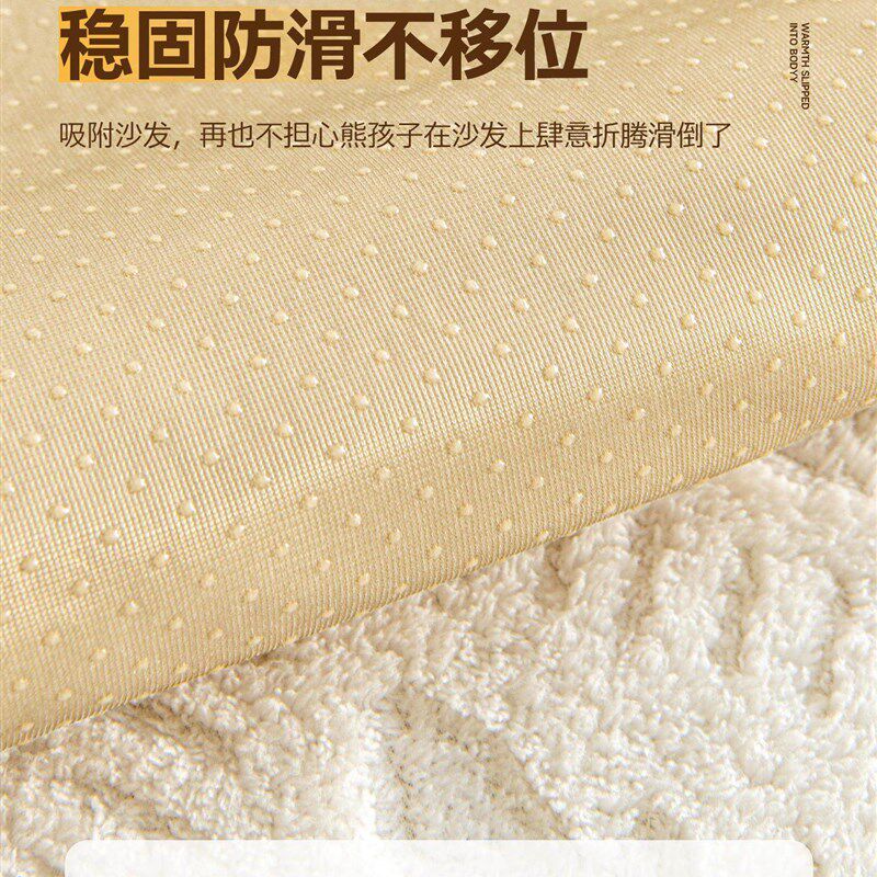 北欧轻奢毛绒沙发垫冬季2025新款高档皮沙发专用防滑坐垫套罩冬天