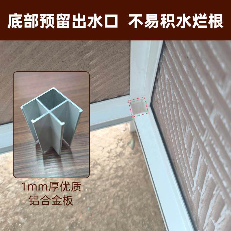 种树专用箱瓷砖花箱种植箱铝合金框架户外庭院专用特大种树花盆