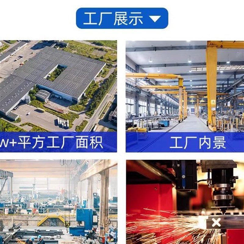 手摇密集架移动档案柜电动密集柜财务凭证柜医院病例柜智能文件柜