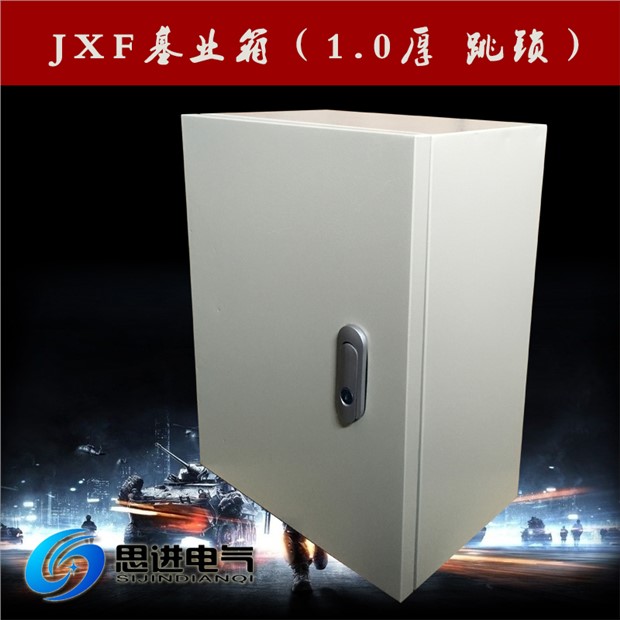 跳锁 电控箱 控制箱 配电箱 出口型基业箱JXF-500*600*200 1.0厚