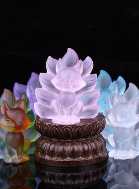 新品古法琉璃九尾小狐狸水晶摆件供奉神像摆设装饰工艺品招桃花