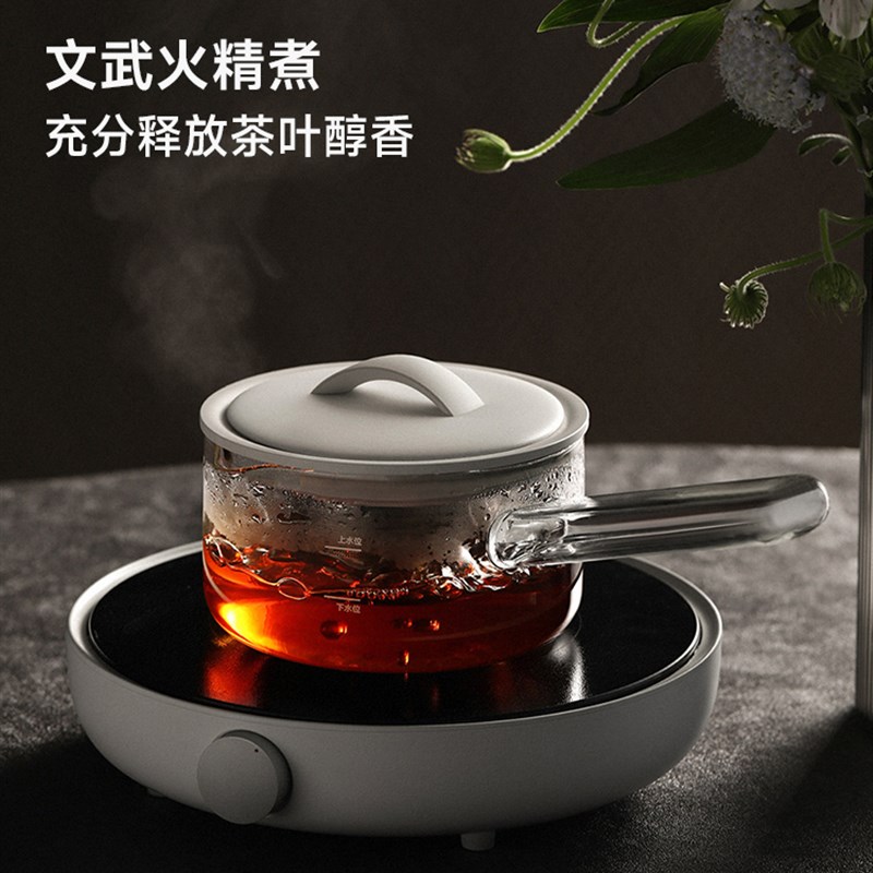 三界S6黑金电茶炉家用保温电陶炉煮茶器办公室小型专用泡茶烧水炉
