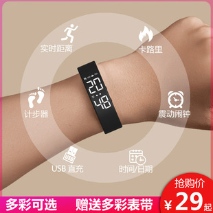 韩版智能LED闹钟手表多功能夜光防水手环学生儿童男女电子ulzzang