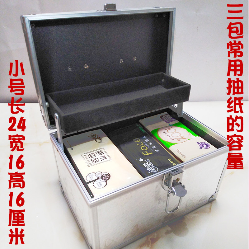 古典淡雅大号新娘首饰盒手提美容化妆箱纹绣半永久足浴技师工具箱