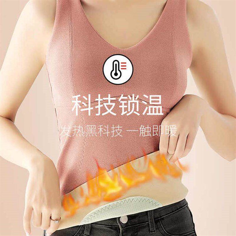 妈妈加绒加厚德绒保暖内衣女士带胸垫一体式背心中老年人免穿文胸