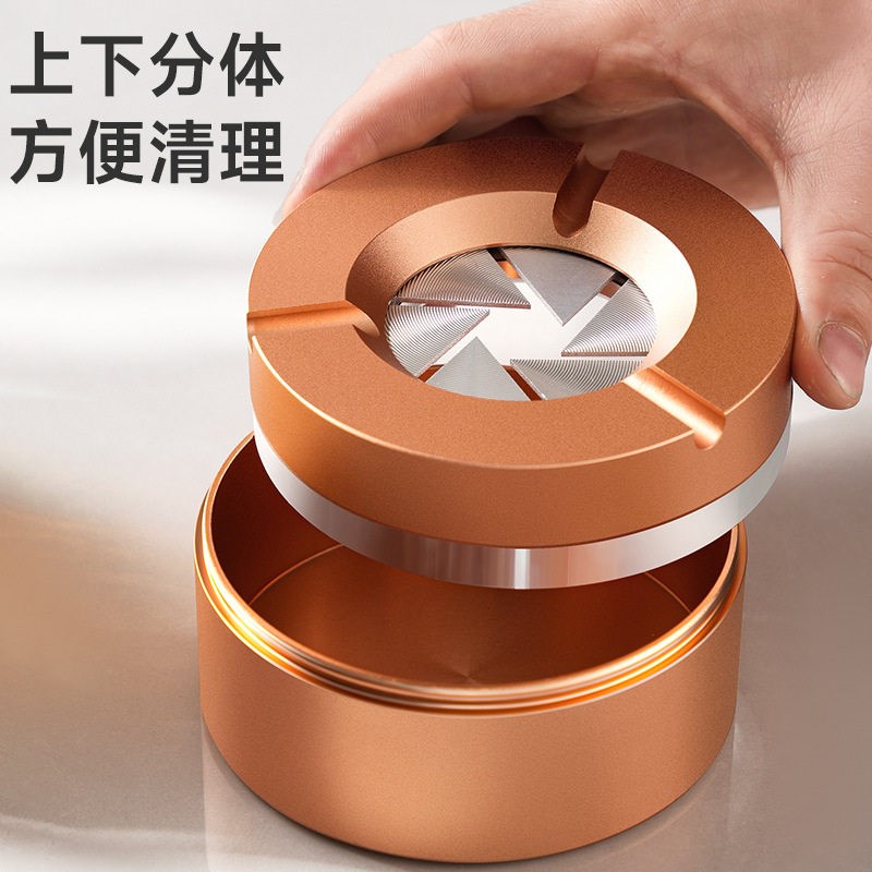 创意铝合金开合烟灰缸家用办公桌面款带盖防飞灰防摔车载烟灰缸