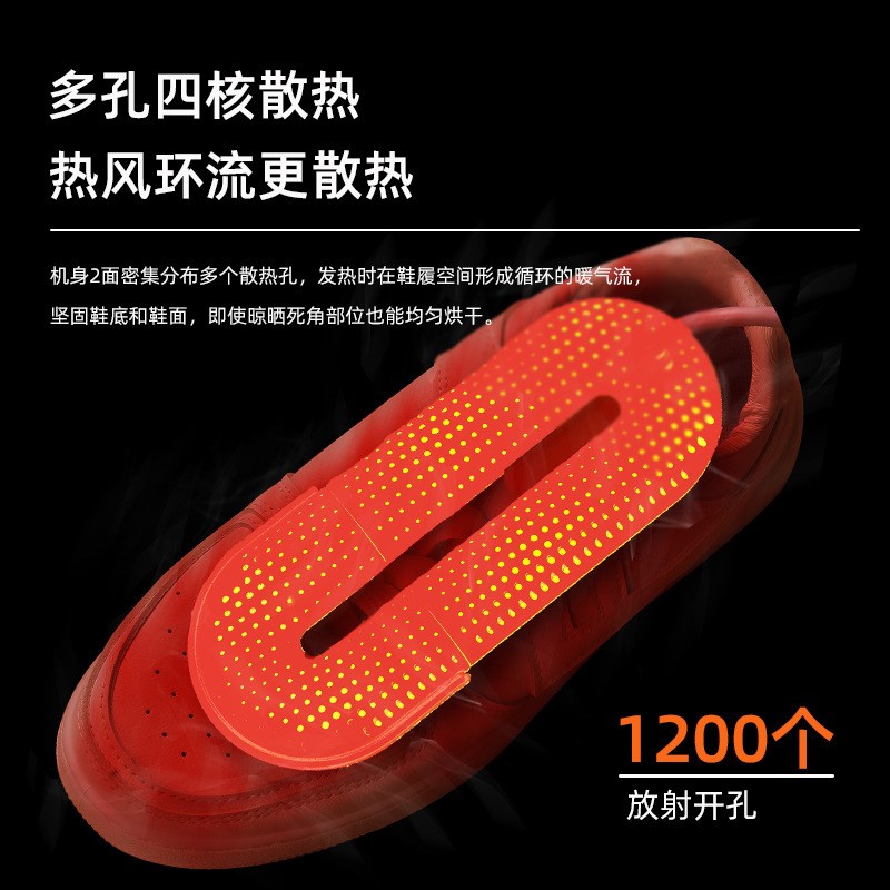 跨境110V鞋子烘干机定时可伸缩除臭暖鞋干鞋器便携自动烘鞋器台湾
