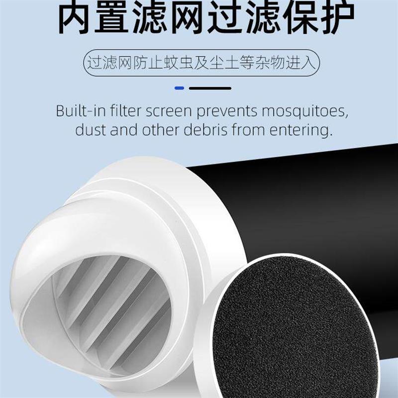 穿墙一体式管道排气扇卫生间静音换气抽气风机双向进风排风排烟