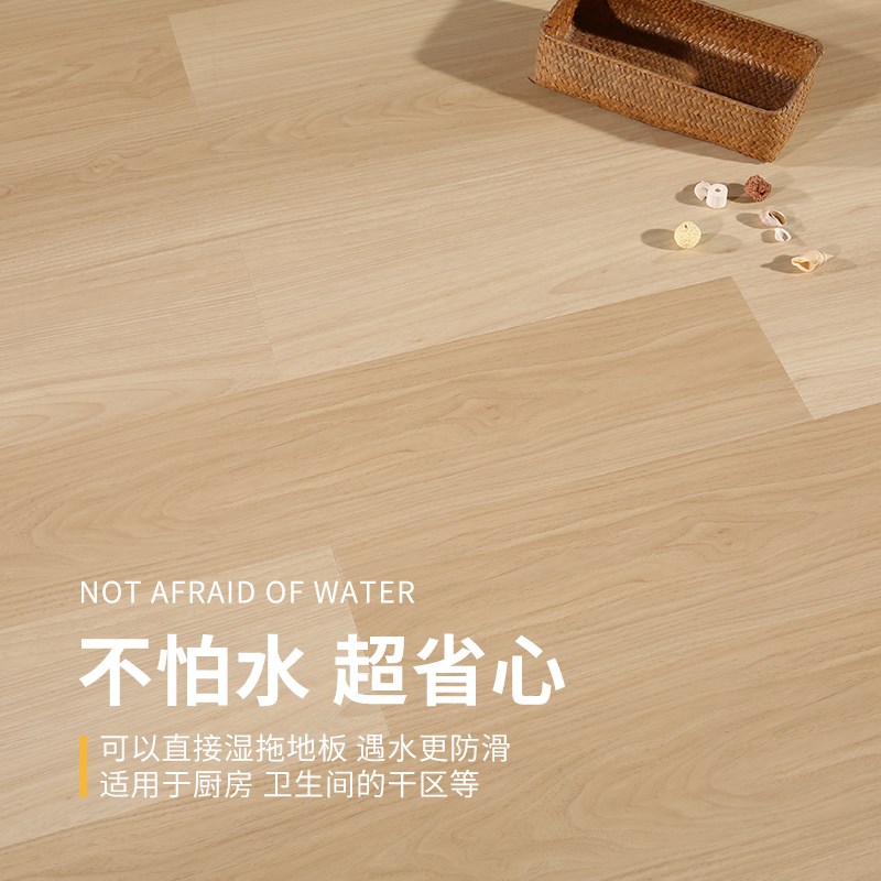 spc石塑锁扣地板全新料6-8mm加厚PVC复合原木风家用地暖防水耐磨
