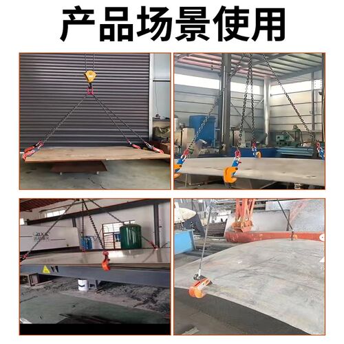起重卸扣链条吊索具吊钩吊车铁链吊环G80锰钢链条行车吊装工具
