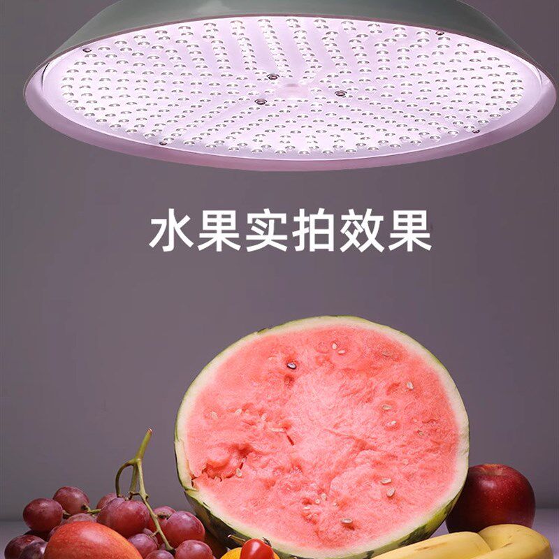 新国标LED生鲜灯鲜肉专用市场卖肉超市猪肉水果熟食店卤菜卤肉灯