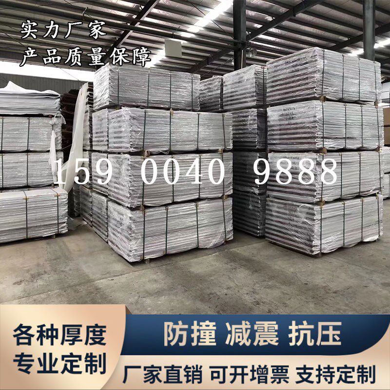 高端重竹木地板户外家用露台墙板公园栈道地板深碳防腐园林景观板