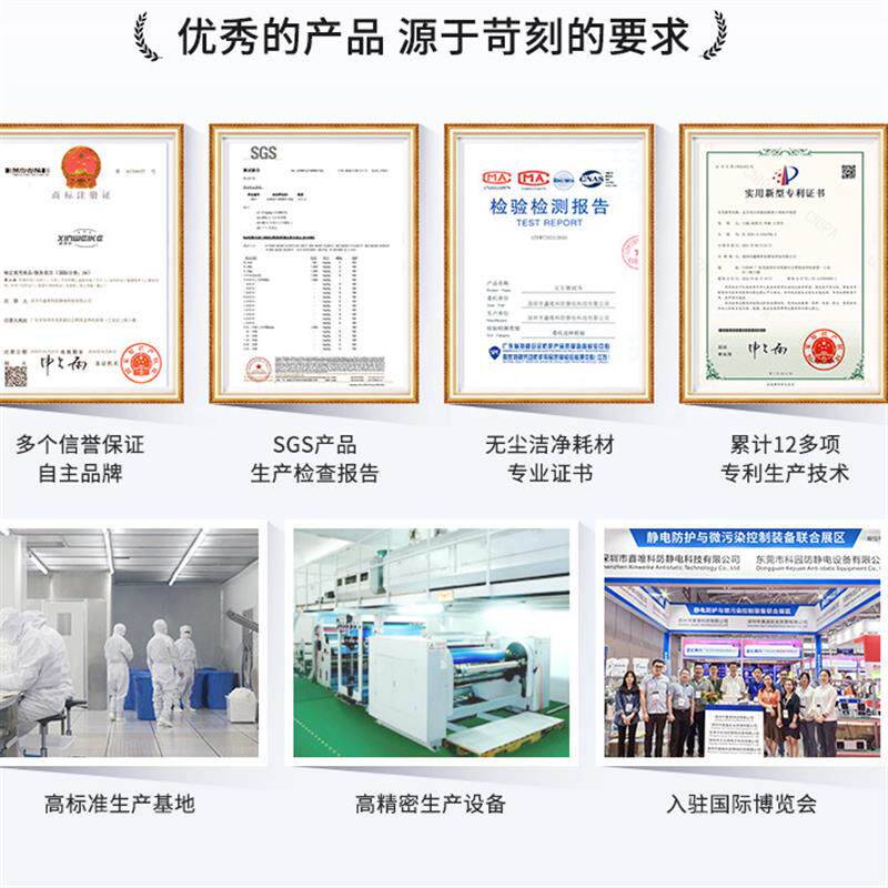 入户门口粘尘垫可撕式家用沾灰尘地垫免清洗地板洁净防尘塑胶垫