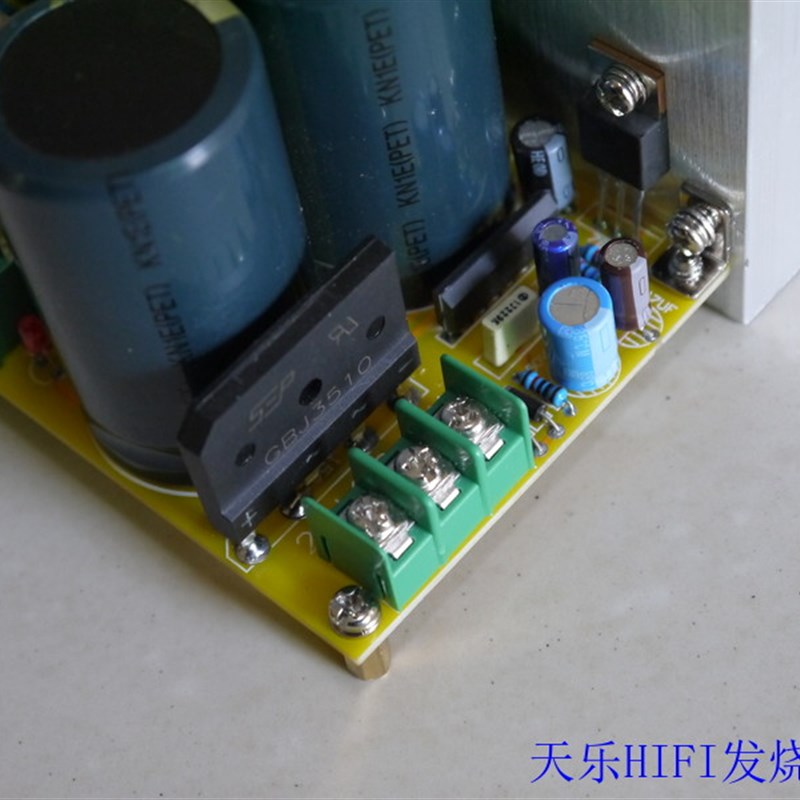 爆款STK401厚膜功放板带音量控制功放板HIFI发烧好声音超LM3886