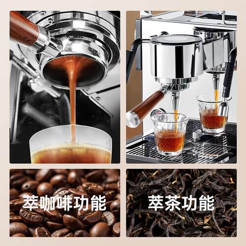 曼蒂克MC-11T咖啡机意式半自动商用触屏茶咖一体机蒸汽打奶泡小型