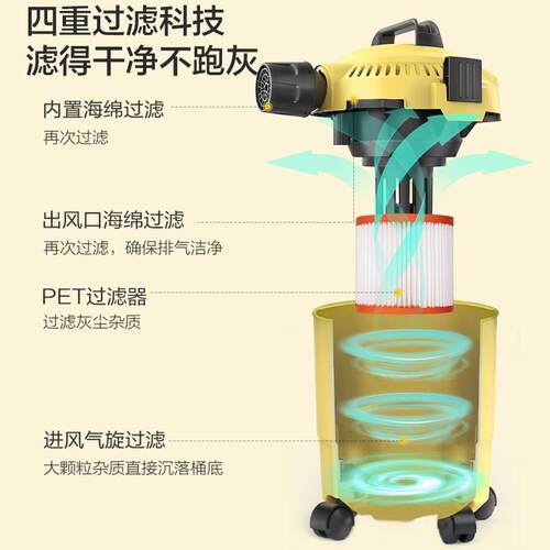 亿力吸尘器家用大吸力吸拖一体机开荒保洁美缝吸猫毛大功率吸尘机