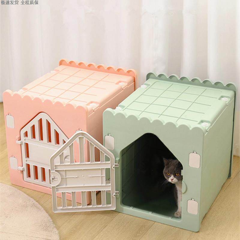 猫笼子室内家用折叠加密小猫笼中小型宠物猫笼带托盘易携带兔笼子