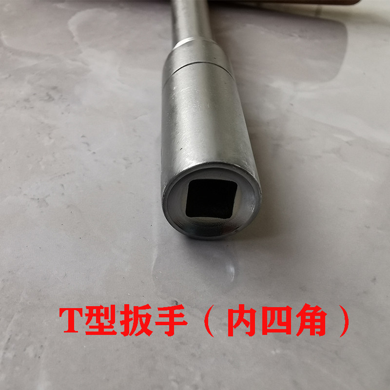 钢琴调律木柄T型扳手适用于快速卸弦轴 内四角调音工具 全国包邮