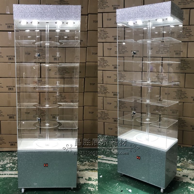 美容店产品货架有机玻璃展柜化妆品精品饰品手表旋转展示柜亚克力