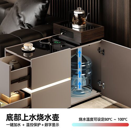 沙发边几可移动边柜侧边茶台现代高级感带烧水壶一体小茶几茶水柜