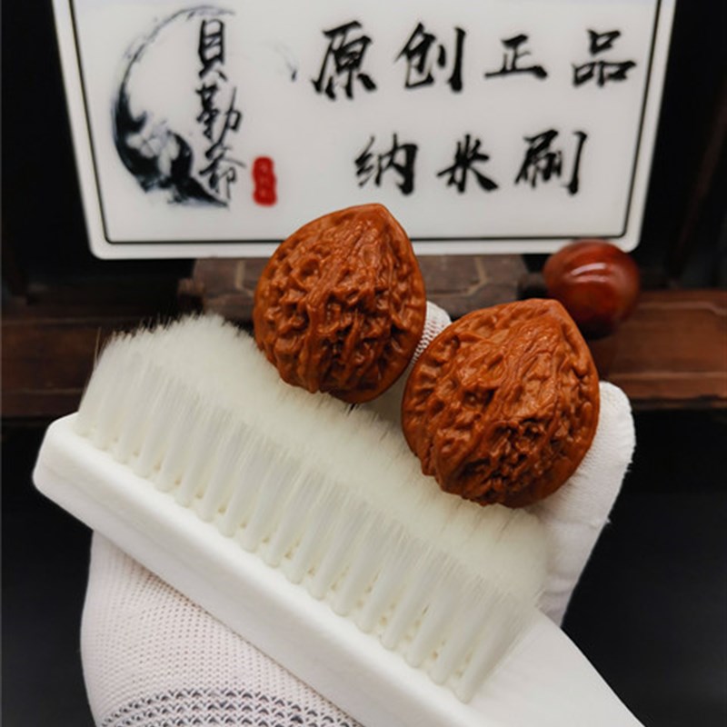 超大纳米丝文玩刷文玩核桃刷子金刚菩提包浆清理工具贝勒爷文玩刷