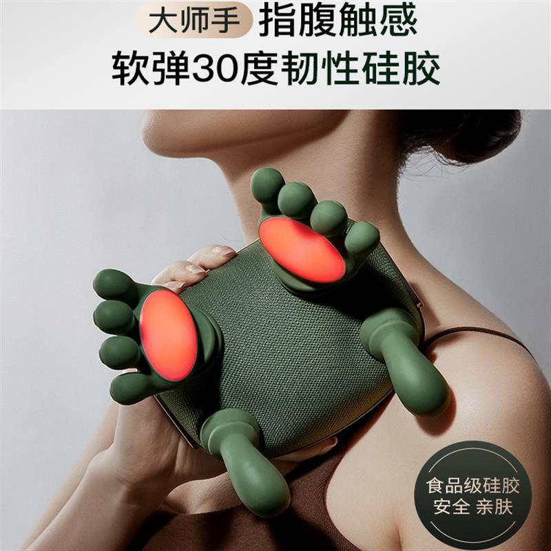爆款大师手肩颈按摩仪颈椎便携式挂脖按摩器斜方肌脖子颈部按摩仪