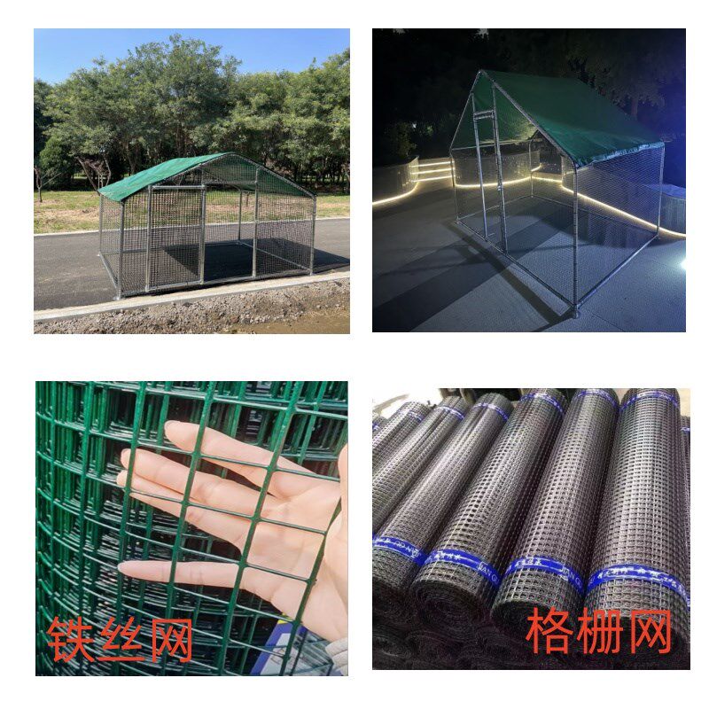 户外养鸡棚鸡笼子家用大号鸡鸭鹅兔养殖笼防雨鸽舍鸡窝室外养鸡棚