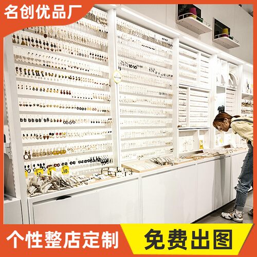饰品店货架珠宝首饰柜台展示柜中岛展示台项链货架耳环饰品展示架
