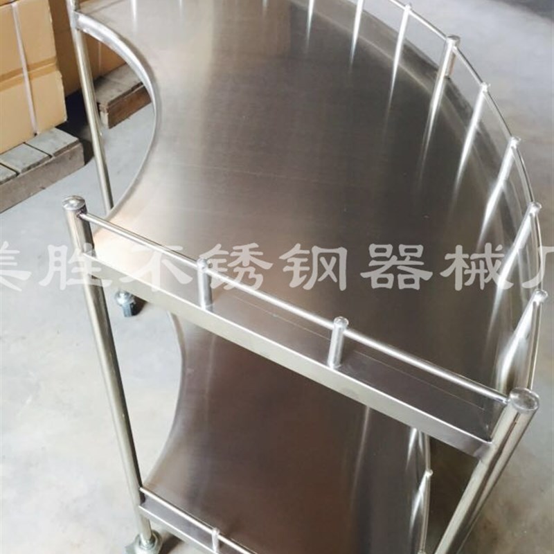 加厚不锈钢医院扇形处置台手术车抢救车半扇形器械台 医院小推车
