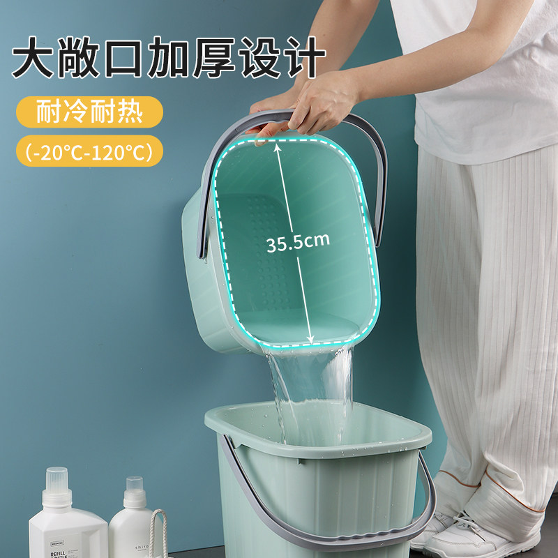 过小腿泡脚桶养生足浴熏蒸桶学生宿舍用洗衣桶按摩洗脚盆泡脚水桶