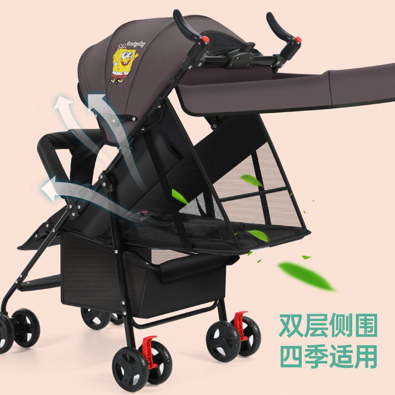 婴儿推车可坐可躺宝宝简易儿童溜娃轻便折叠便携式超轻BB手推车