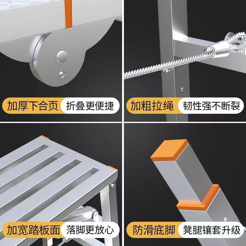 折叠马凳加厚特厚施工装修刮腻子架子工程梯脚手架升降伸缩平台凳