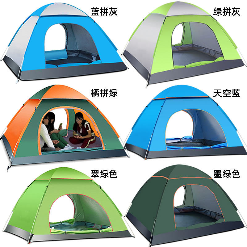 帐篷户外3-4人全自动速开防雨加厚2人双人单人野外野营露营账蓬