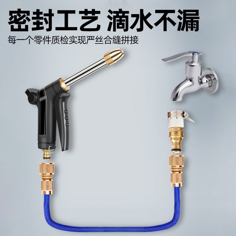 伸缩水管洗车软管家用高压魔术可收缩浇花冲洗4分管子防冻防爆