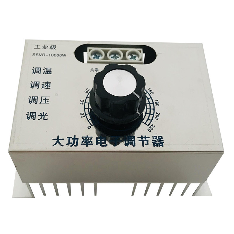 10000W可控硅调速器交流220v电机风机角磨机调速调光调压调温开关