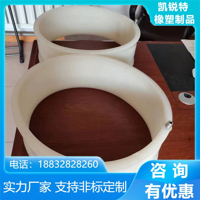 气密封橡胶气囊膨胀耐高温硅胶水气囊堵水气囊试验闭封堵气囊
