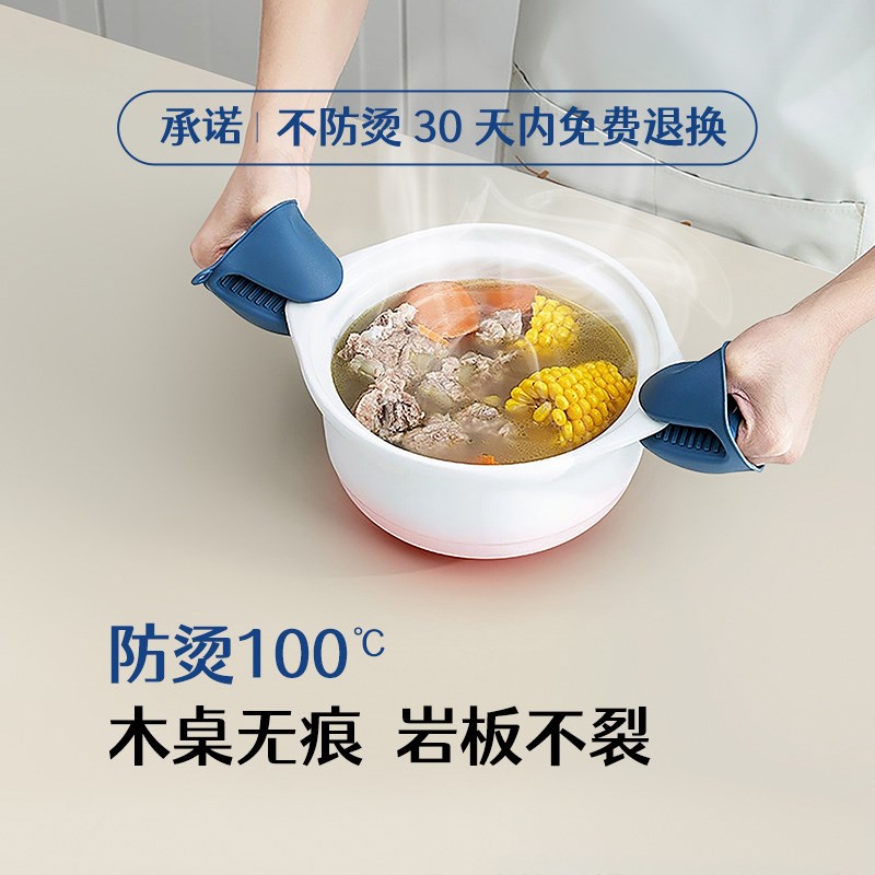 【防污优金硅】桌布免洗防油防水高级感餐桌垫防烫茶几桌面保护垫图片