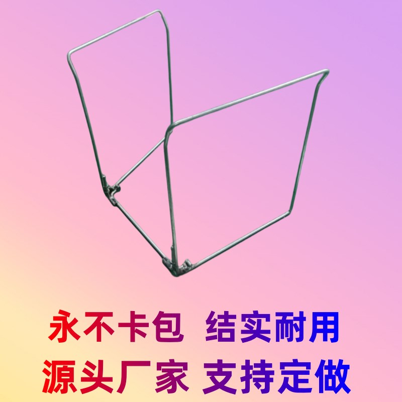 折叠式快递打包架集包分拣建包编织袋撑口支撑架装货装袋子支架8